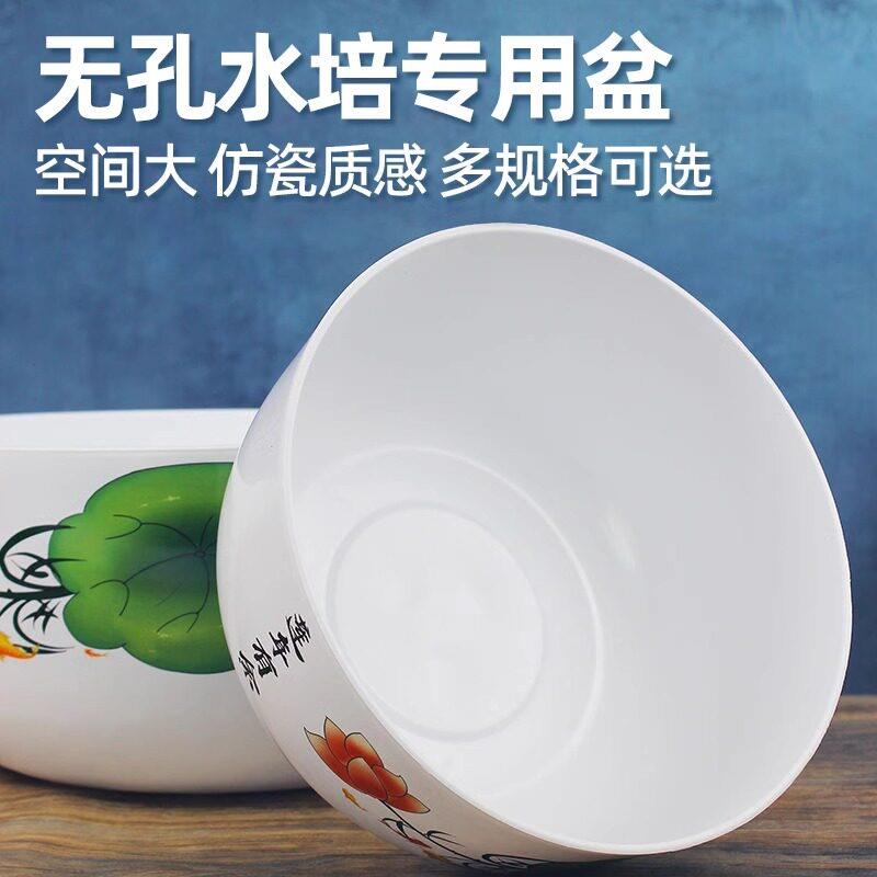 金碗莲专用铜盆睡盆缸荷花莲花钱草水培花碗莲睡莲盆塑料树莲脂仿