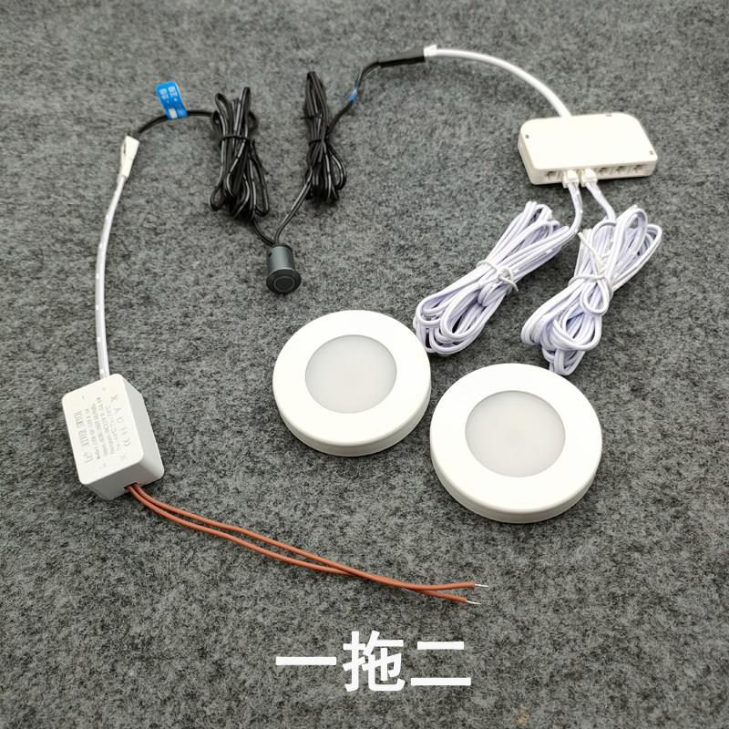 触触摸明装摸开柜柜关可调光薄明装迷你小筒灯3W酒展橱柜超衣柜板