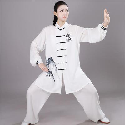 服山水印太QAD极服中长版春秋新款水墨太极拳赛武花术表演比练功