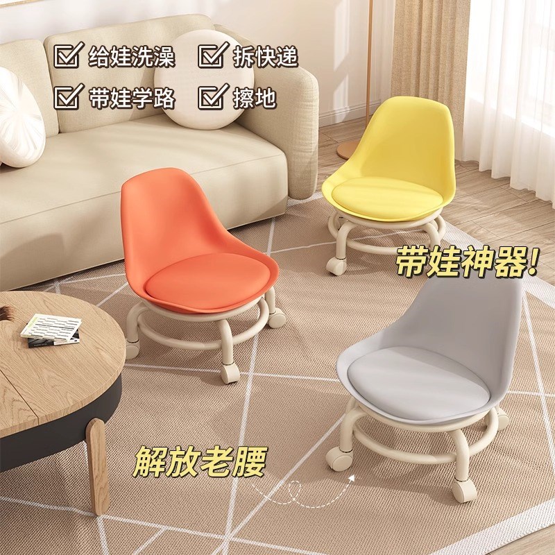 万向轮静音滑轮矮凳换鞋凳带娃神器透明椅多功能儿童旋转皮椅圆凳