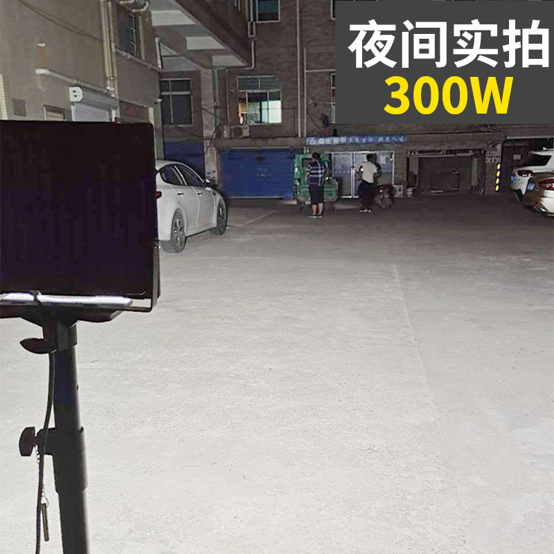 led投光灯户外插电移动超亮带支架插头汽修照明探照强光工作修车