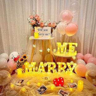 室内求婚惊喜布置套餐简约大方气球套装 扮用品 酒店ktv网红民宿装
