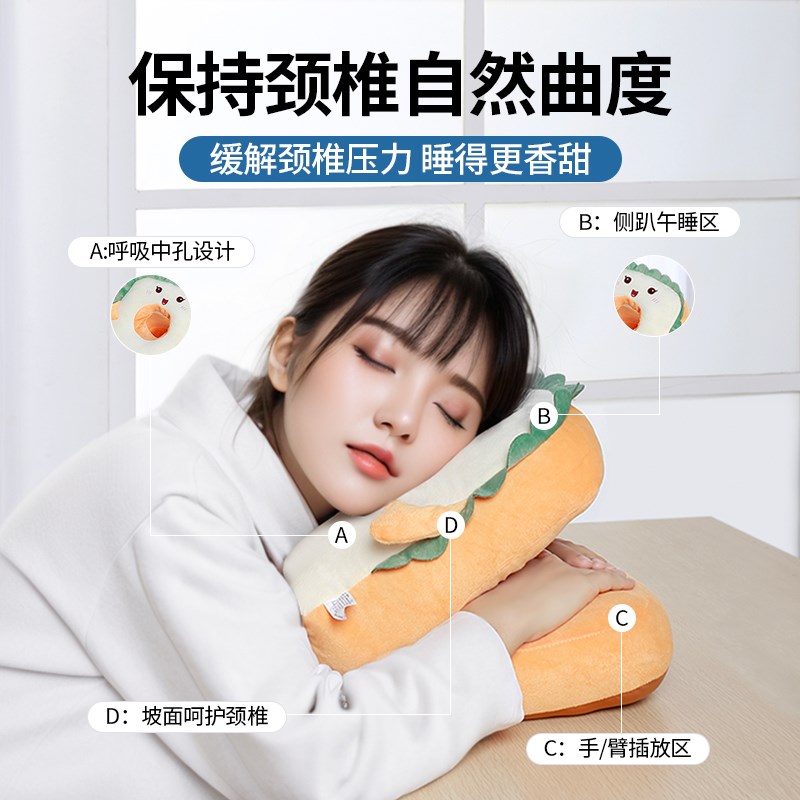 女生午睡枕趴睡枕学生午休枕午睡枕头桌子睡觉靠枕办公室午休神器