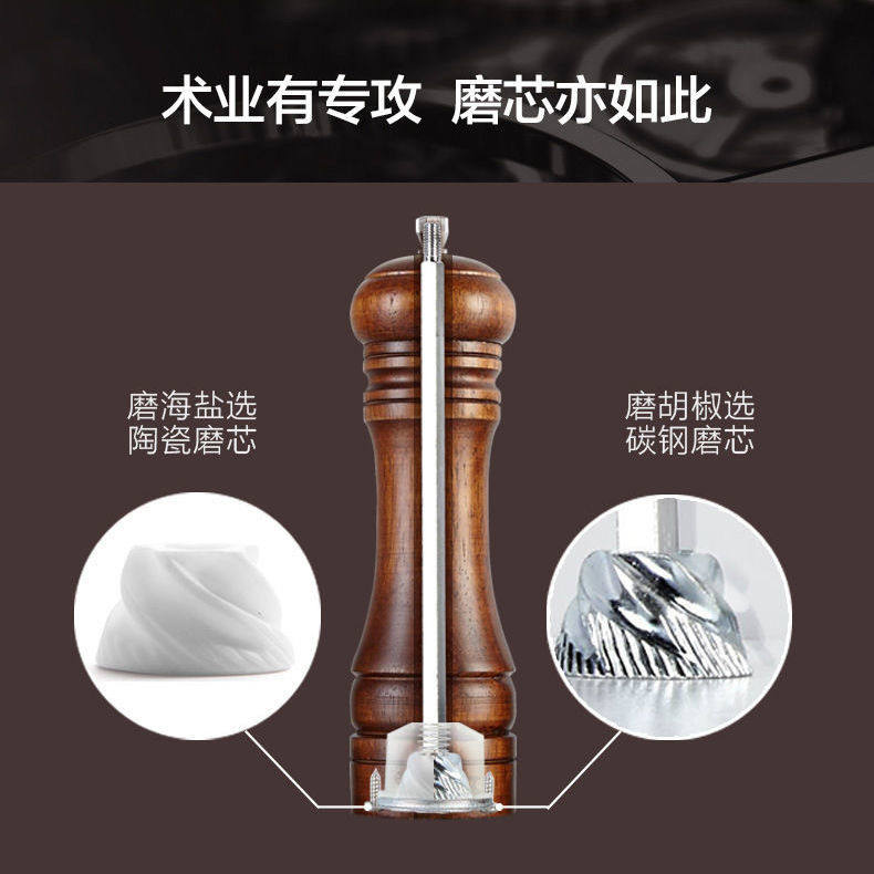 胡椒研磨器手动现磨胡椒粉撒盐神器海盐花椒黑胡椒粒研磨瓶胡椒罐,节庆用品/礼品,文化创意餐具,淘宝优惠券,粉丝福利购,淘宝优惠卷