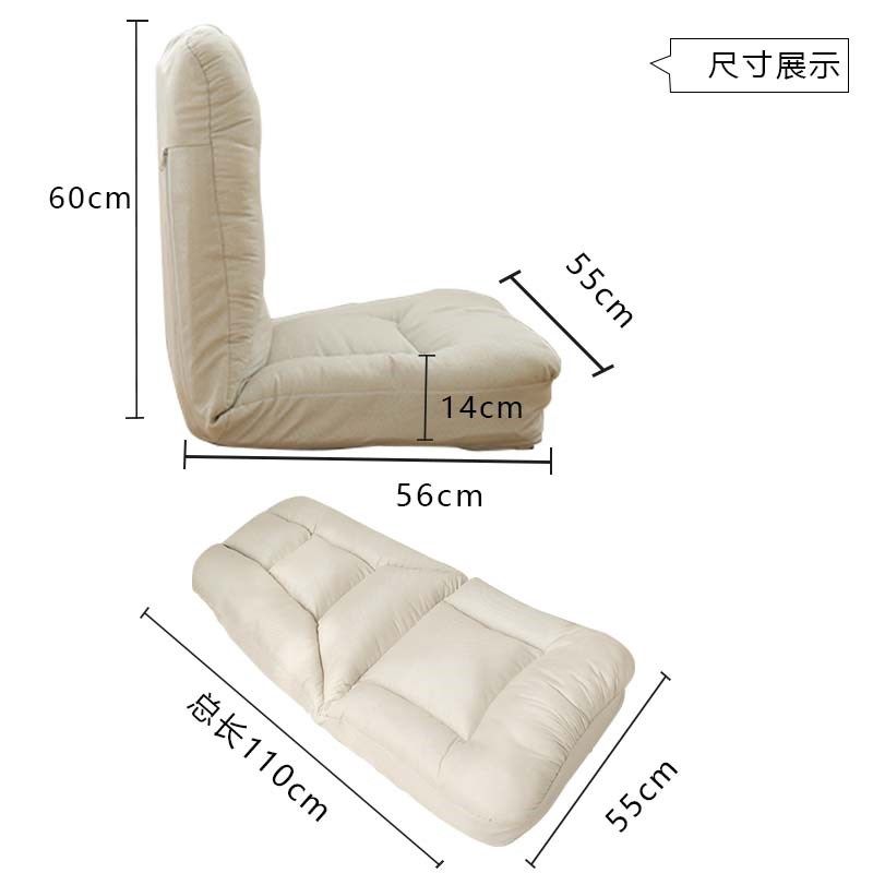 折叠躺椅午休椅阳台晒太阳椅休闲午休靠背椅懒人沙发睡椅子家用