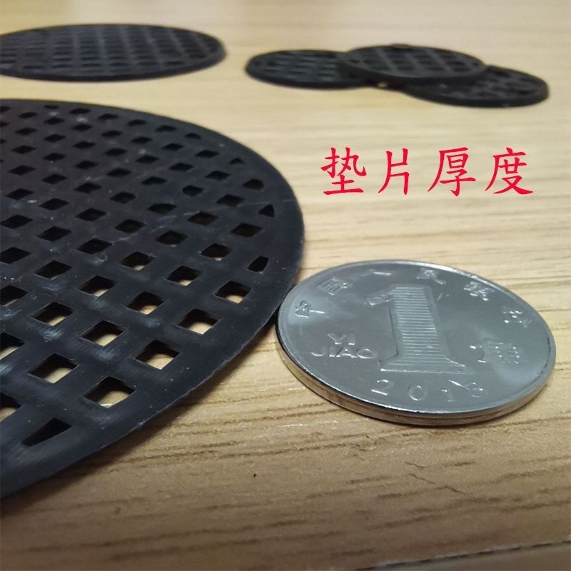 多肉盆栽防漏土花盆底孔网垫片塑料圆形防漏网底部透气漏水垫底网,鲜花速递/花卉仿真/绿植园艺,其它园艺用品,淘宝优惠券,粉丝福利购,淘宝优惠卷