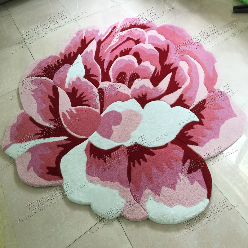 粉色造型花朵中式美式地毯客厅卧室床边书房电脑椅吊篮圆形地毯