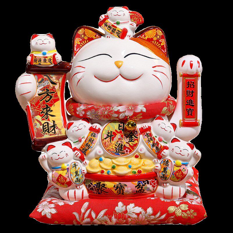 招财猫大号店铺开业八方来财客厅日式陶瓷存钱储蓄罐可存可取摆件