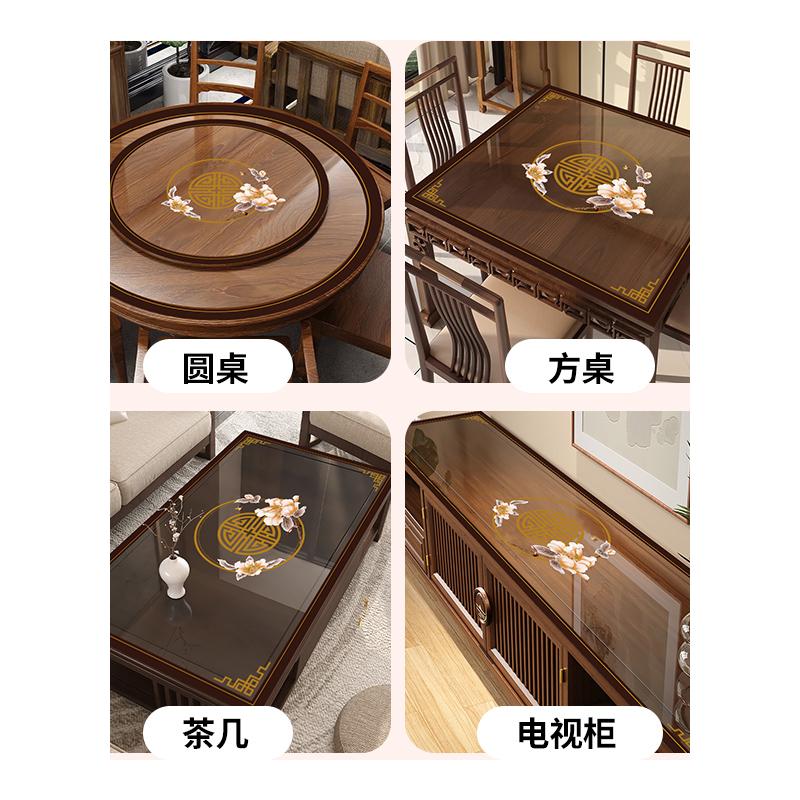 新中式软玻璃餐桌垫透明桌布防水防油家用实木茶几桌垫餐桌桌面垫