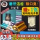 昵趣狗狗咬胶宠物零食泰迪金毛螺旋藻洁齿骨磨牙棒整盒30支
