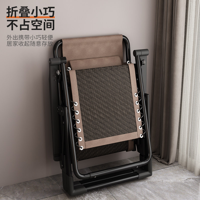 躺椅折叠午休办公室午睡椅阳台家用藤编椅子懒人可躺老人专用靠椅