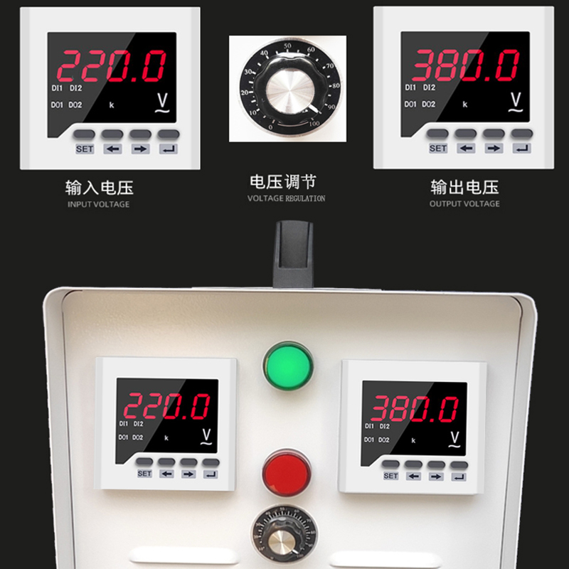 220V转380V升压变压器电压可调逆变转换器单相变三相大功率电源
