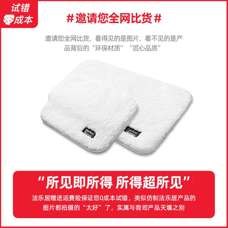 酒店浴室地垫卫生间门垫淋浴房吸水脚垫防滑垫卧室地毯进门口地巾