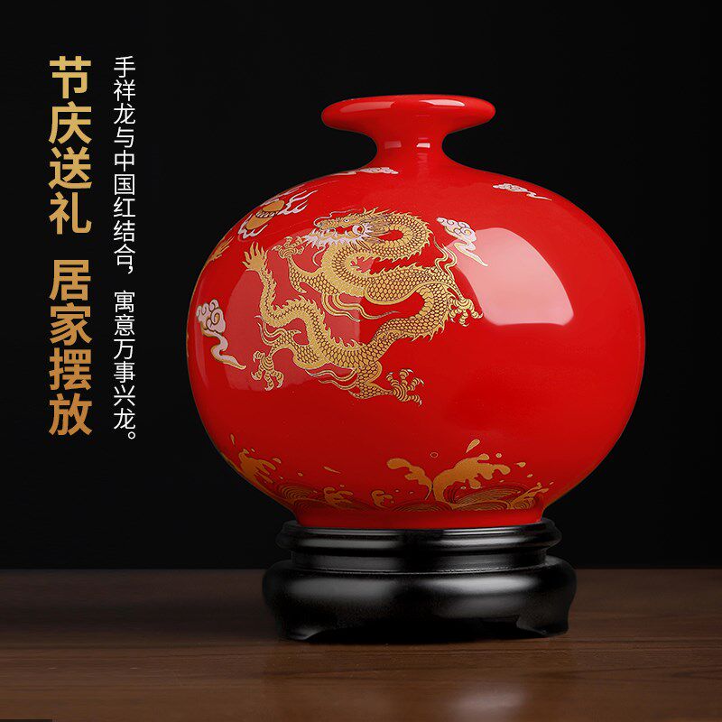 东方泥土《祥龙戏珠》陶瓷新中式艺术品家居客厅玄关酒店装饰摆件