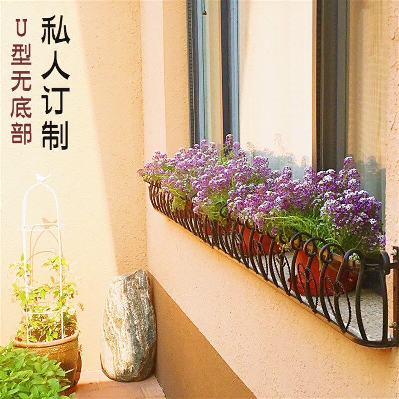 铁艺栏杆花架护栏悬挂花架阳台挂式花盆架种菜壁挂盆栽多肉花架子