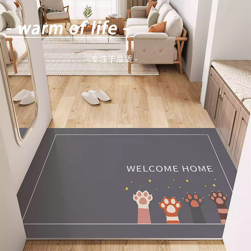 入户门地垫进门耐脏免洗2023新款可剪裁欢迎回家PVC可擦门口脚垫