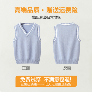 儿童户外活动马甲男款外套男孩春秋装薄外穿衬衫搭配纯棉女童毛衣