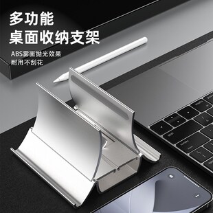 砧板架切菜板放置架子落地厨房案板刀架锅盖台面粘板置物收纳支架