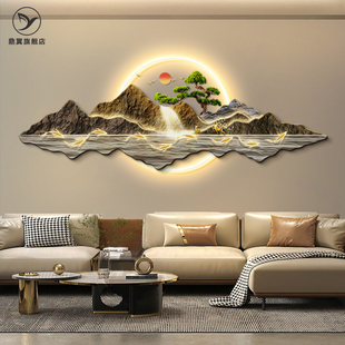 背有靠山挂画客厅装饰画新中式沙发背景墙山水画九鱼图带灯壁画