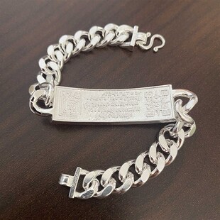 泰国龙婆瑞手链 素银阿百家材质手镯 泰国特色瑞爷招米佛牌情侣