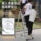 梯子家用伸缩折叠铝合金人字梯加厚多功能室内八九步安全阁楼梯子