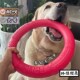 宠物狗玩具圆环大型犬互动球洁齿拉力环金毛边牧磨牙耐咬解闷自嗨
