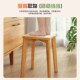 餐椅实木凳子可叠放圆凳家用叠叠乐备用餐桌餐凳收纳堆叠板凳椅子