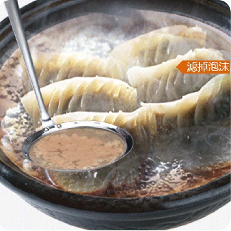 超细滤油勺304不锈钢油炸捞油勺过滤网火锅除浮沫勺滤勺漏勺80目