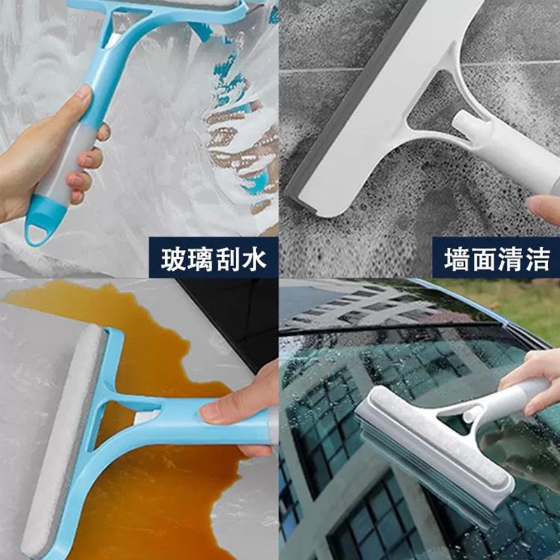 家用卫生间浴室刷镜子淋浴房清洁刷厕所刮水器擦玻璃神器保洁专用