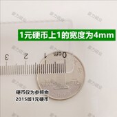 电钻强磁圈螺丝刀磁铁环批头强磁圈电动螺丝刀强力磁圈防滑磁铁圈