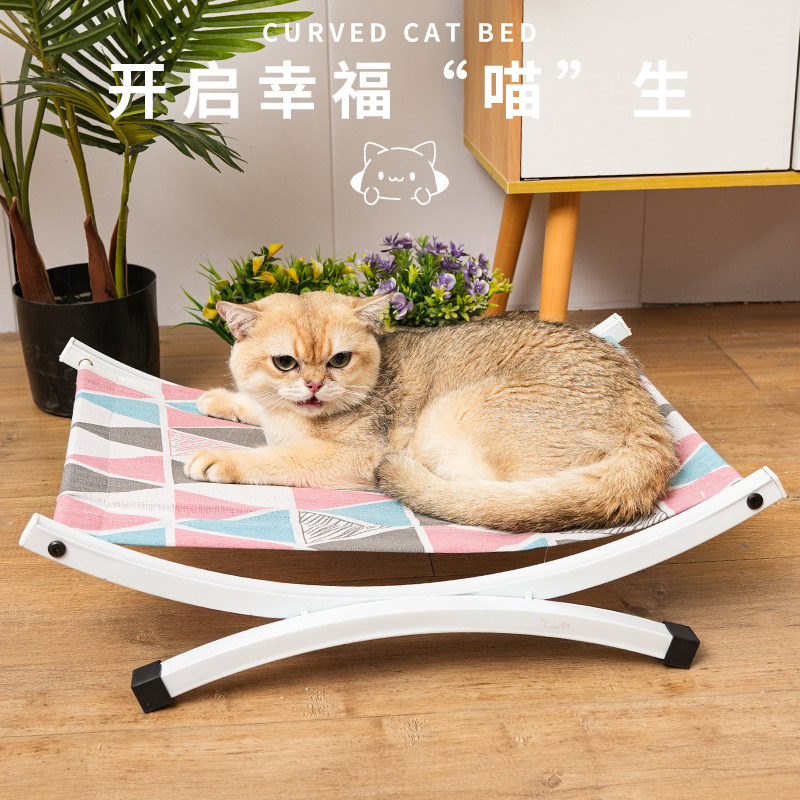 猫床吊床猫窝四季通用吊篮保暖床边睡觉宠物窝专用用品猫咪沙发,宠物/宠物食品及用品,猫狗床/躺椅,淘宝优惠券,粉丝福利购,淘宝优惠卷