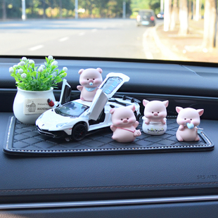 车内中控台摆件小猪车载猪猪饰品车上可爱创意用品卡通网红装 饰品