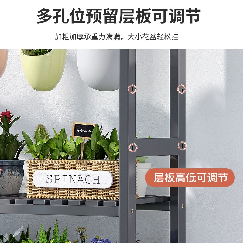 多肉花架置物架阳台花盆托架植物架子花店陈列展示架绿萝盆栽架子