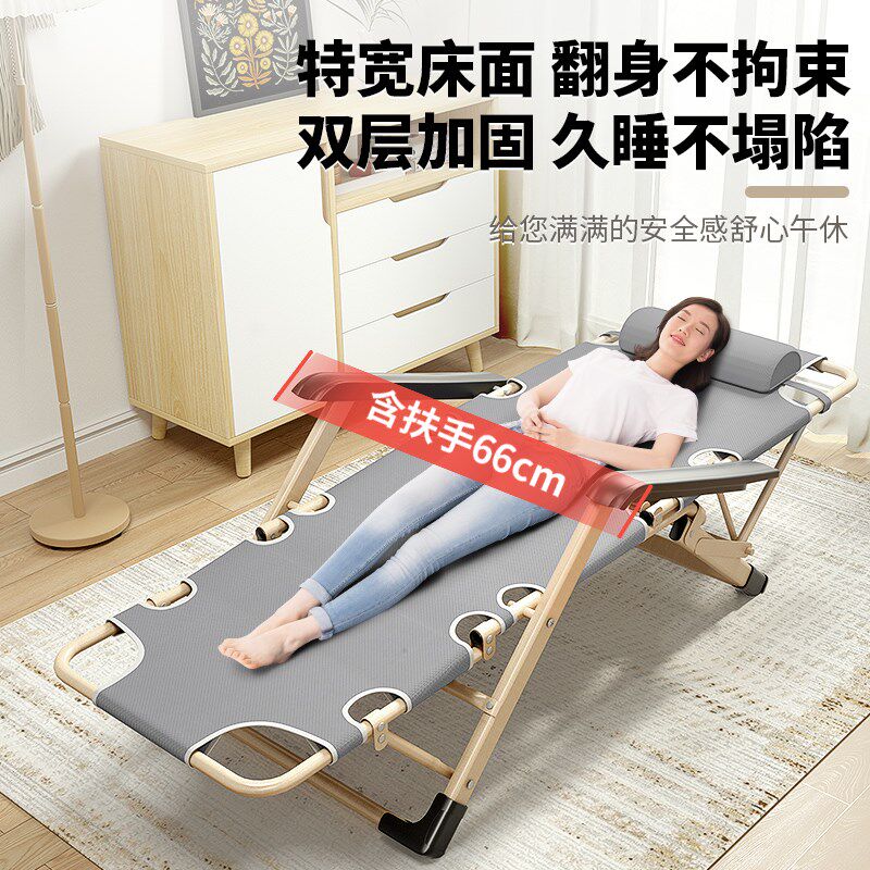 午憩宝折叠午睡躺椅办公室午休床坐躺两用椅懒人休闲靠背椅子舒适