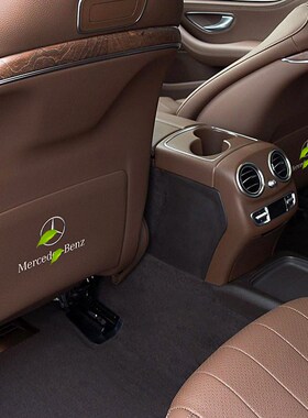 奔驰座椅防踢垫后排保护垫新E级E300L GLC200L C级C260L内饰改装