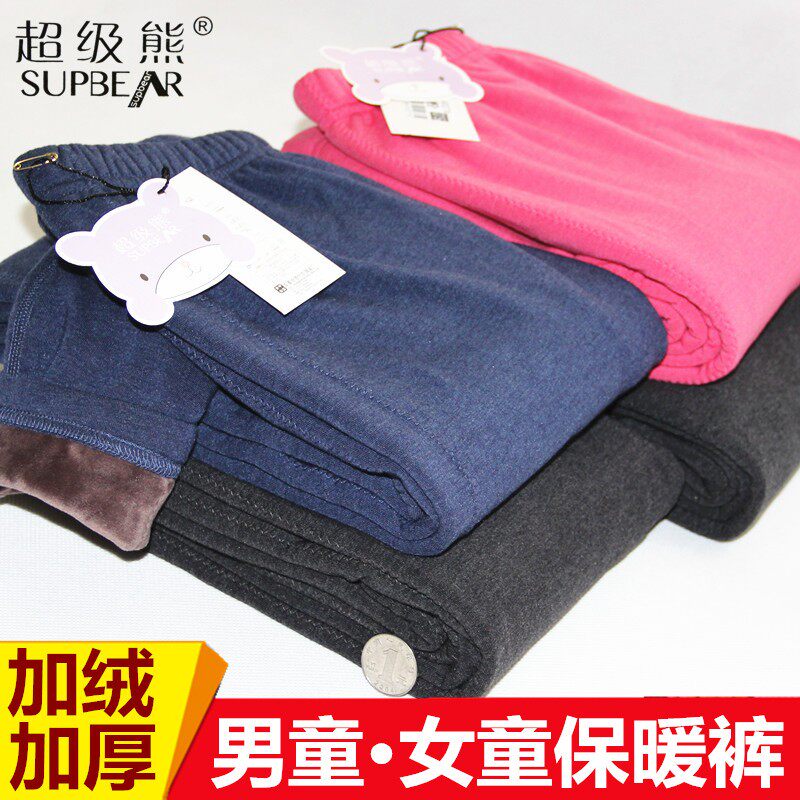 超级熊儿童保暖裤加绒加厚秋裤棉毛裤热能裤男童4028女童4027大码
