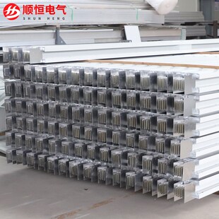 密集型母线槽 封闭式 插接式 防水 耐火 防火 1250A 1600A 2000A