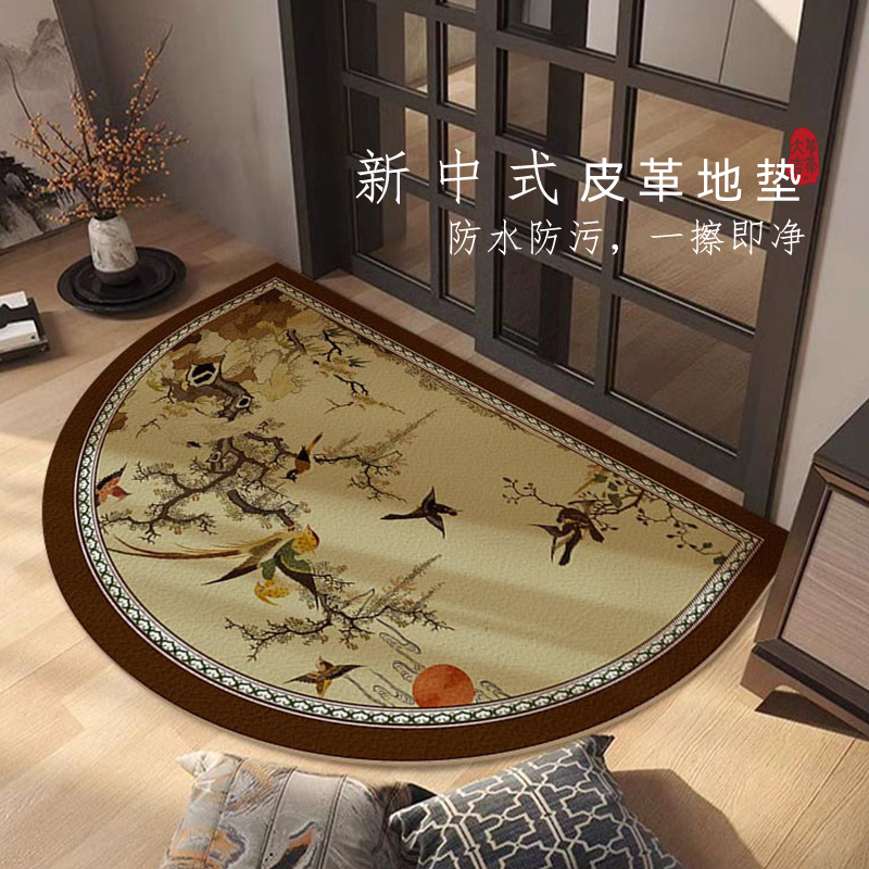 半圆入户门地垫耐脏免洗皮革地毯门垫新中式大门口进门玄关脚垫子