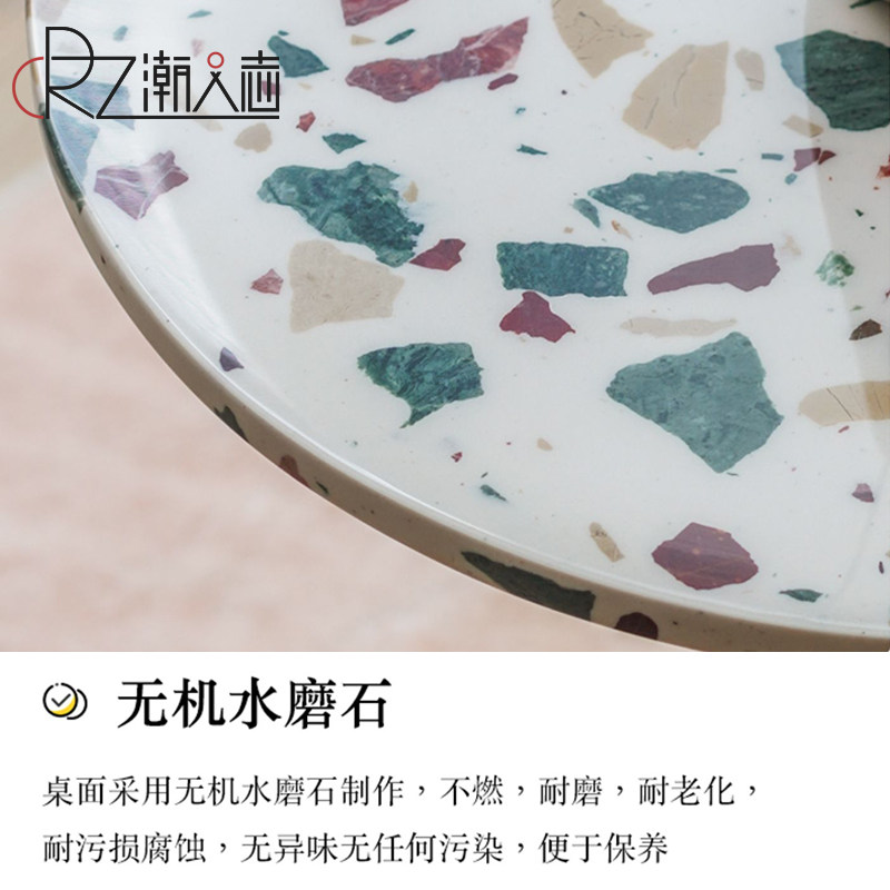 北欧轻奢沙发边几水磨石小圆桌子创意客厅茶几迷你边桌床头小边几