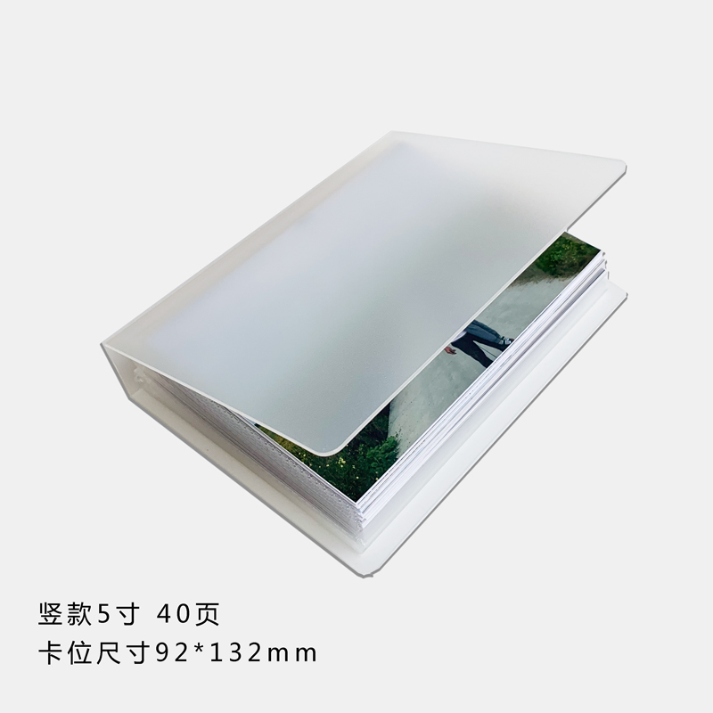透明简约B 5寸6寸4R竖款7 8寸9相册相簿影集生写册识字卡片收藏册