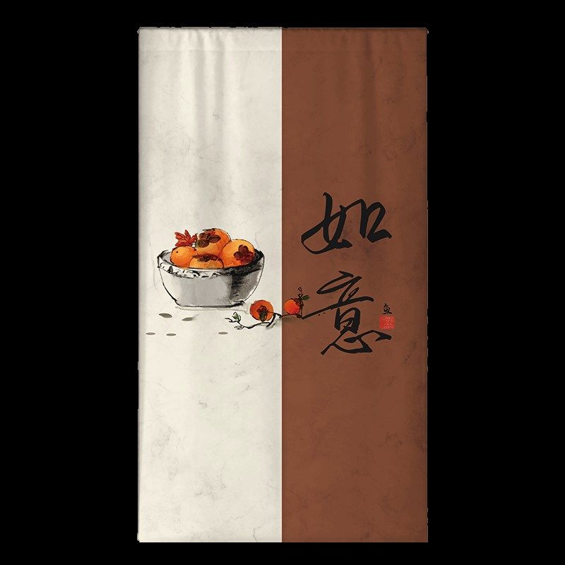 中式门帘隔断帘夏季家用帘子厨房挡风遮挡防窥免打孔厕所玄关布帘,居家布艺,门帘,淘宝优惠券,粉丝福利购,淘宝优惠卷