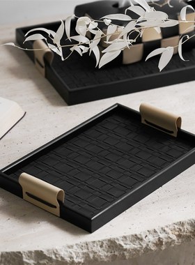 轻奢黑灰色皮质香薰托盘高级感置物收纳盘客厅茶几样板间装饰品