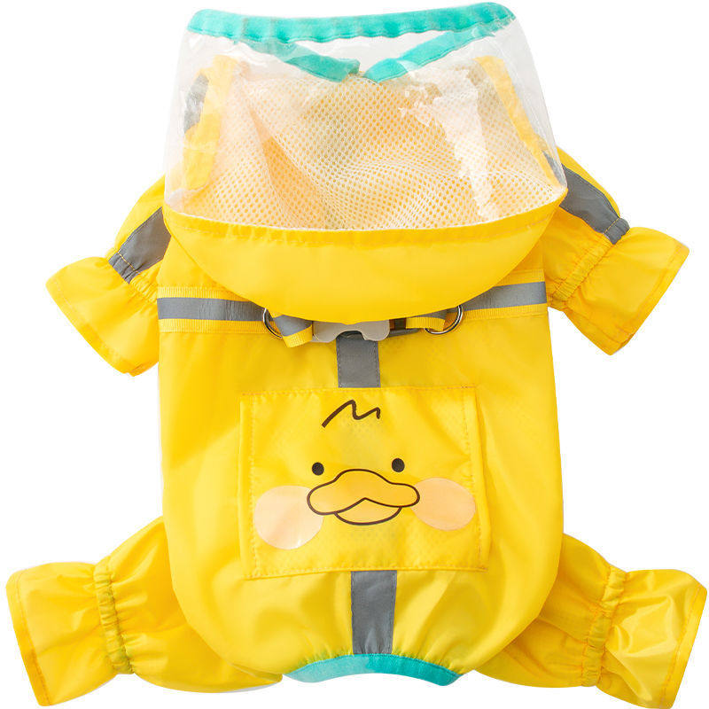 柴犬雨衣四脚全包防水比熊泰迪贵宾中小型犬雨披宠物狗狗雨天衣服,宠物/宠物食品及用品,狗宠物服装/雨衣,淘宝优惠券,粉丝福利购,淘宝优惠卷