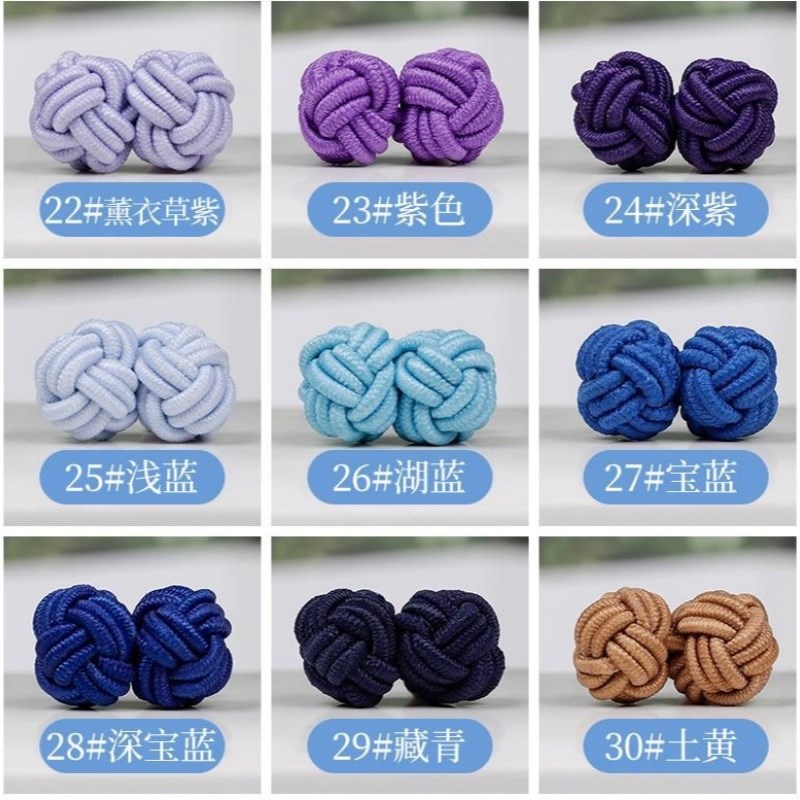 旗袍盘扣双珠纽扣弹力绳双球圆扣中国结绳结扣子禅意衬衫衬衣袖扣