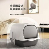 超大号防臭猫砂盆抽屉式 防外溅带门拉屎猫便盆 猫厕所伴侣半封闭式