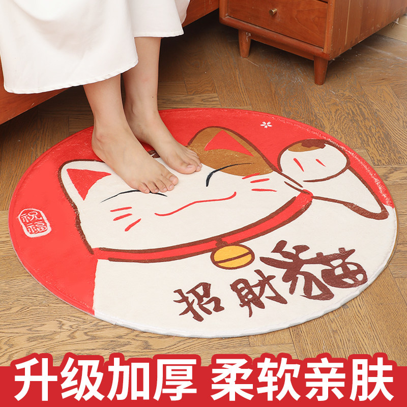 圆形地毯卧室牀边地毯客厅2023新款桌椅地垫家用房间书房转椅脚垫