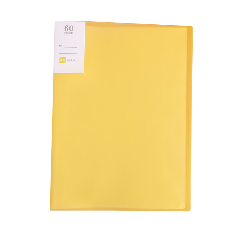 A4文件夹办公用品收纳整理神器档案资料册大容量透明插页袋收纳夹