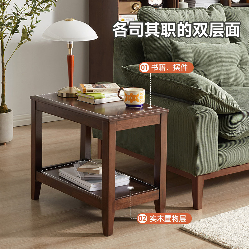 实木边几侧边柜客厅简易茶桌可移动床头方桌沙发角几双层小茶几