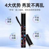 碎发神器整理膏女防毛躁蓬松儿童毛发定型固定头发蜡棒专用发际线