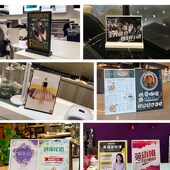 摔不坏 亚克力台卡架奶茶店广告展示牌a4台签桌牌桌面定制桌卡台